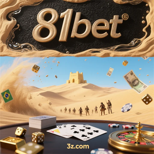 Desvendando as Ofertas Imperdíveis do 81bet